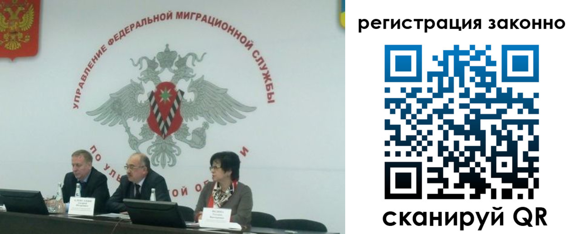найти адрес прописки в Онеге